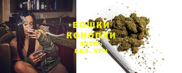 кокаин Бугульма