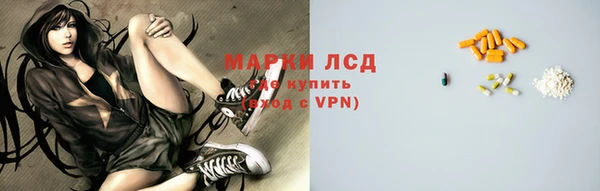 амфетамин Богданович