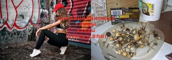 кокаин Бугульма