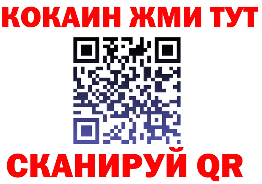 A PVP СК ССЫЛКА это omg Белокуриха